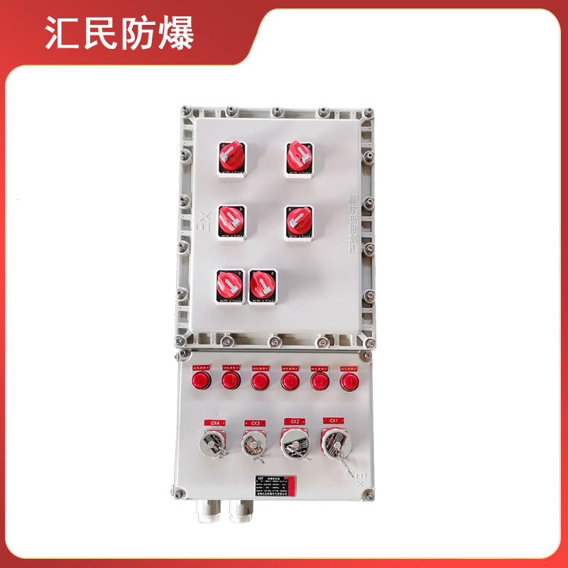 BXX系列防爆檢修箱防爆電氣電源插座（IIB 、IIC）